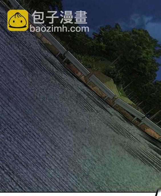 衝鋒衣 - 第4部56話(4/7) - 5