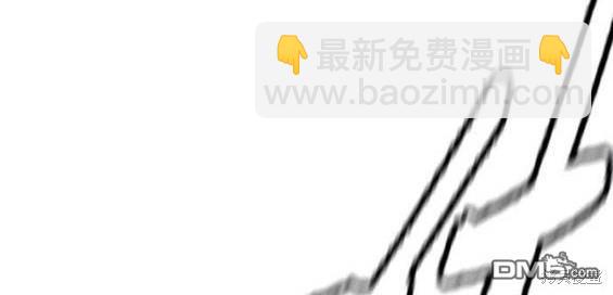 衝鋒衣 - 第4部56話(4/7) - 6