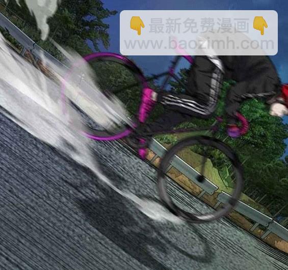 衝鋒衣 - 第4部56話(4/7) - 8