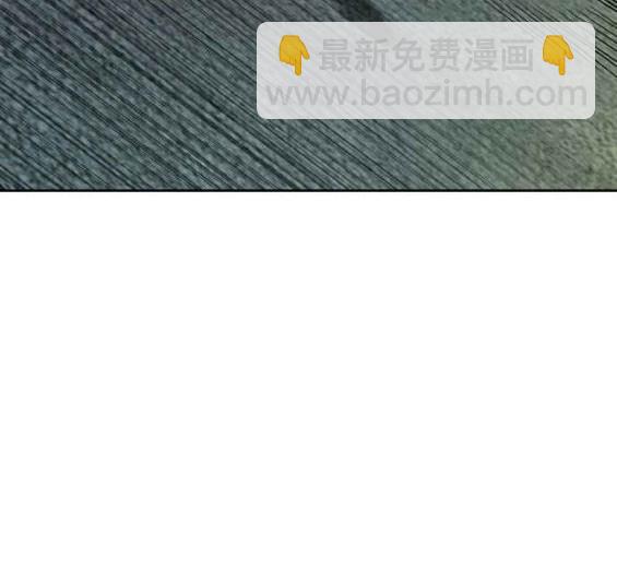 衝鋒衣 - 第4部56話(4/7) - 1