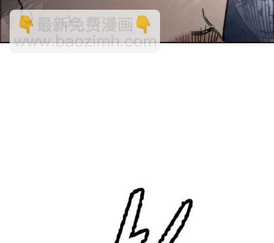 衝鋒衣 - 第4部56話(1/7) - 1