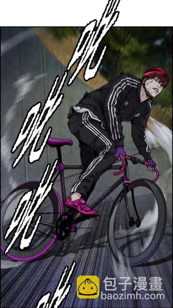 衝鋒衣 - 第4部56話(4/7) - 2