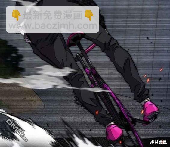 衝鋒衣 - 第4部56話(4/7) - 4