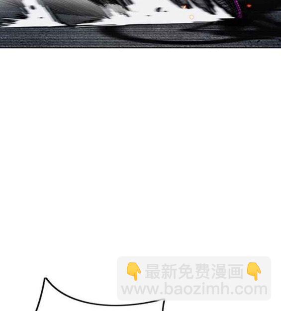 衝鋒衣 - 第4部56話(4/7) - 5