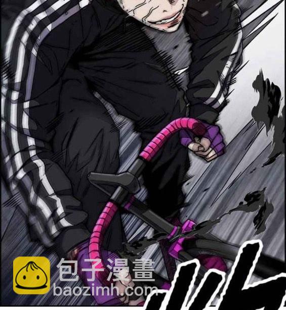 衝鋒衣 - 第4部56話(4/7) - 5