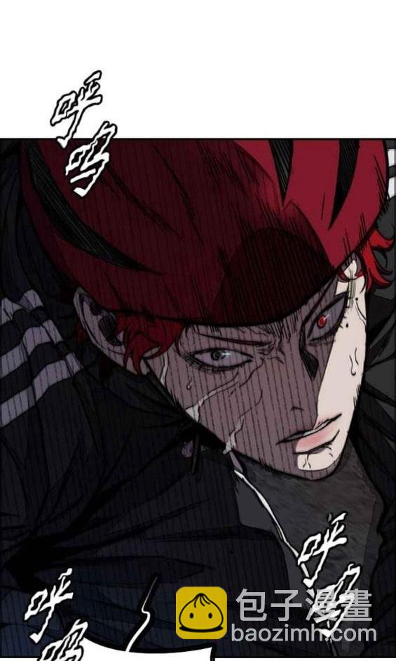 衝鋒衣 - 第4部56話(4/7) - 7