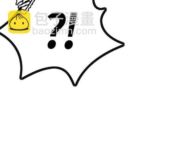 衝鋒衣 - 第4部56話(4/7) - 8