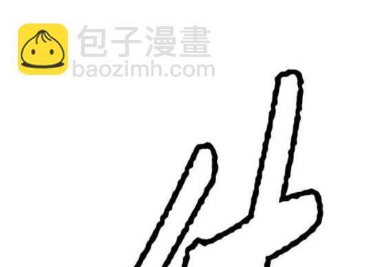 衝鋒衣 - 第4部56話(4/7) - 1