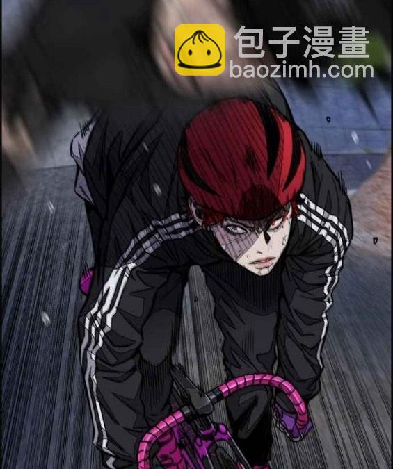 衝鋒衣 - 第4部56話(4/7) - 3