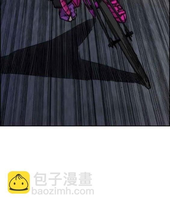 衝鋒衣 - 第4部56話(4/7) - 4