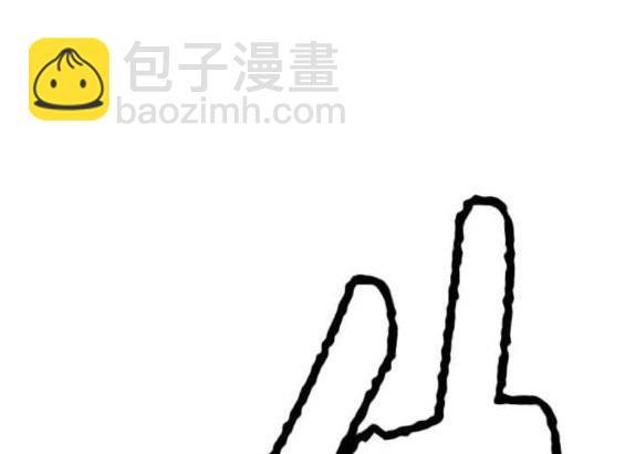 衝鋒衣 - 第4部56話(4/7) - 5