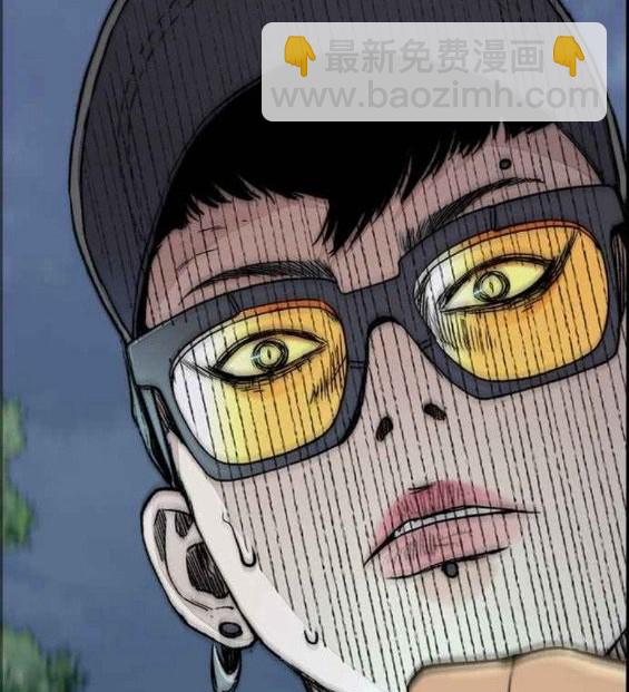 衝鋒衣 - 第4部56話(4/7) - 3