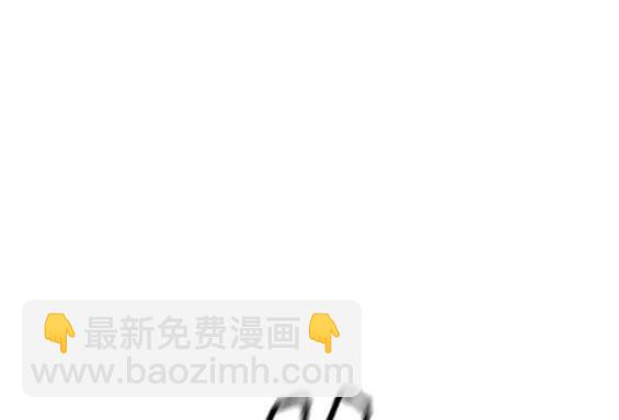 衝鋒衣 - 第4部56話(5/7) - 2