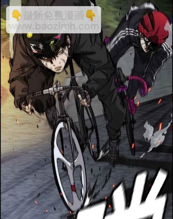 衝鋒衣 - 第4部56話(5/7) - 7