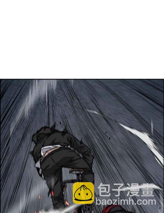 衝鋒衣 - 第4部56話(5/7) - 1