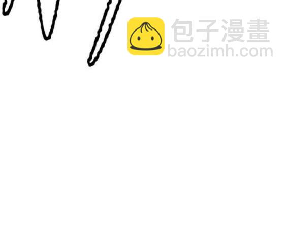 衝鋒衣 - 第4部56話(5/7) - 4