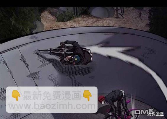 衝鋒衣 - 第4部56話(5/7) - 1