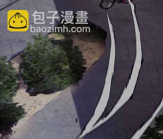 衝鋒衣 - 第4部56話(5/7) - 2