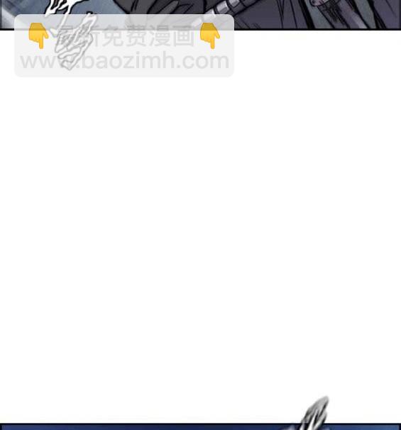 衝鋒衣 - 第4部56話(5/7) - 1