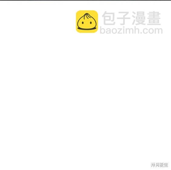 衝鋒衣 - 第4部56話(1/7) - 7