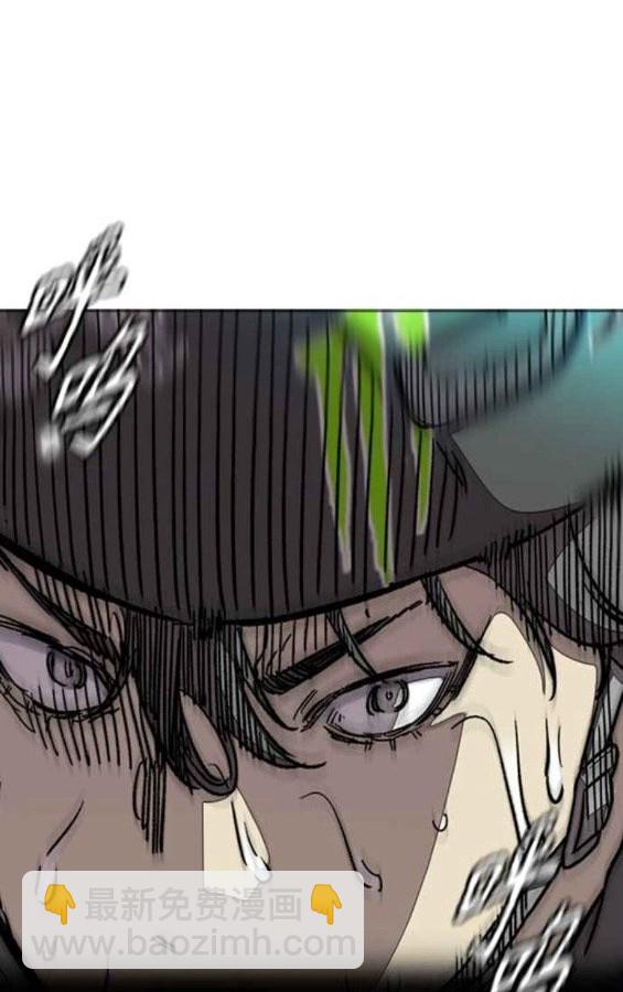 衝鋒衣 - 第4部56話(5/7) - 4