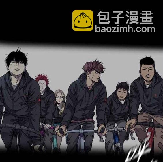 衝鋒衣 - 第4部56話(5/7) - 6