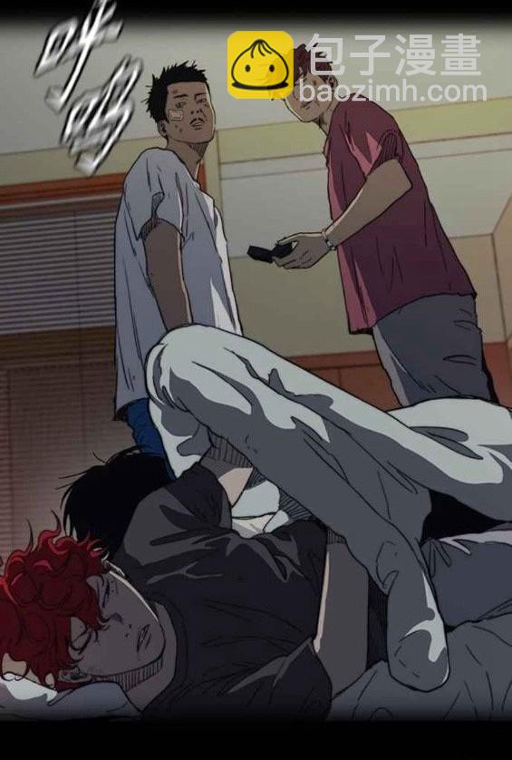 衝鋒衣 - 第4部56話(5/7) - 3