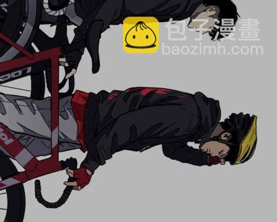 衝鋒衣 - 第4部56話(5/7) - 5