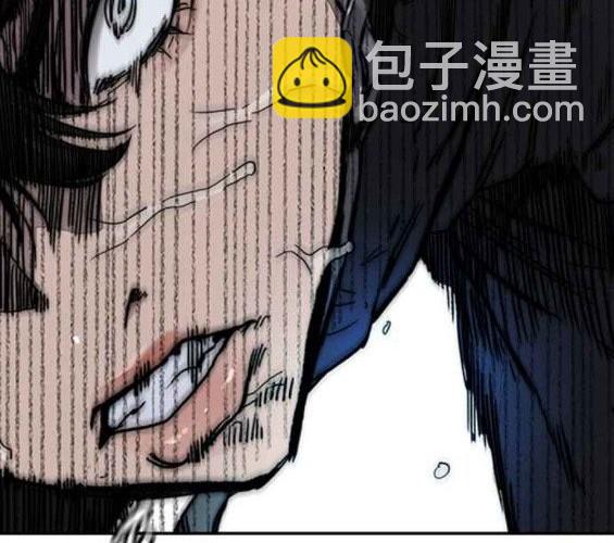 衝鋒衣 - 第4部56話(5/7) - 1