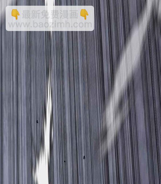 衝鋒衣 - 第4部56話(6/7) - 5