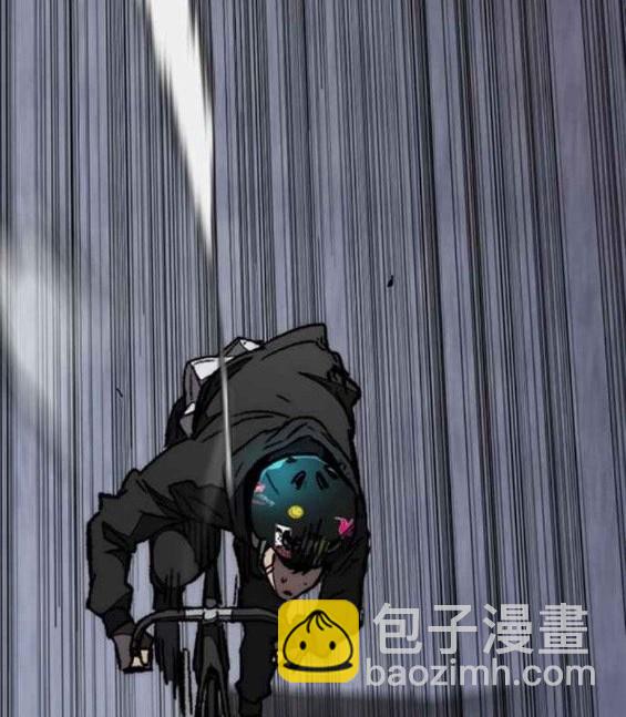 衝鋒衣 - 第4部56話(6/7) - 6