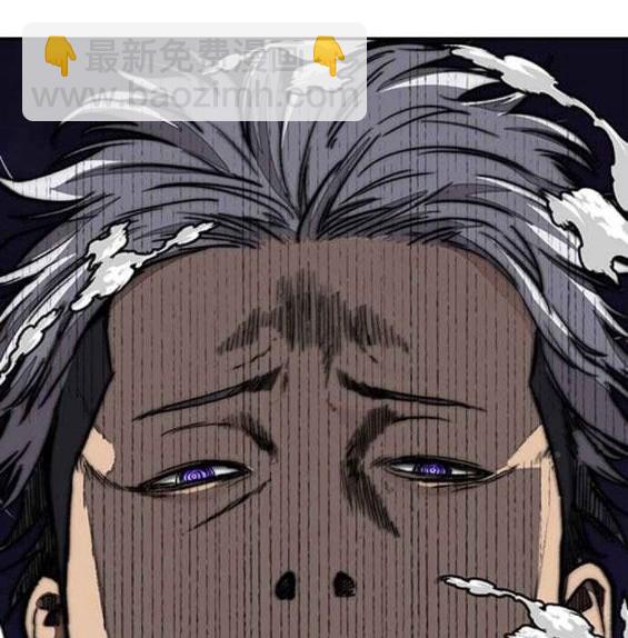 衝鋒衣 - 第4部56話(6/7) - 6