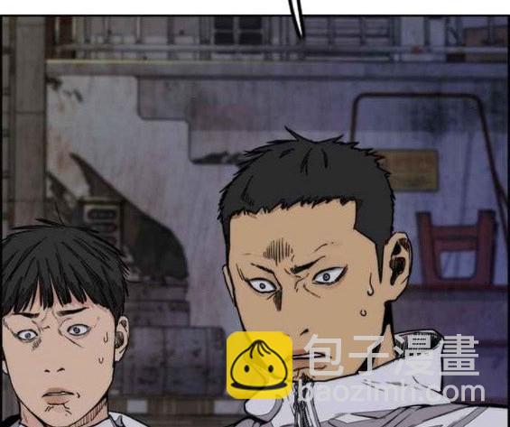 衝鋒衣 - 第4部56話(6/7) - 7