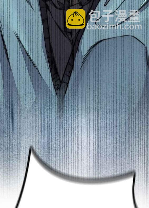 衝鋒衣 - 第4部56話(1/7) - 7