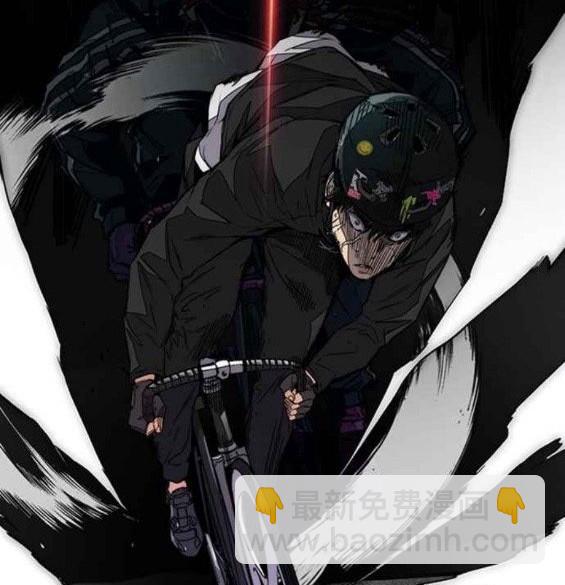 衝鋒衣 - 第4部56話(7/7) - 2