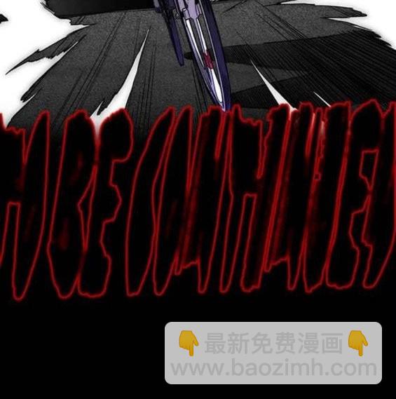 衝鋒衣 - 第4部56話(7/7) - 3