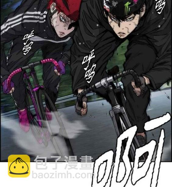 衝鋒衣 - 第4部56話(1/7) - 2