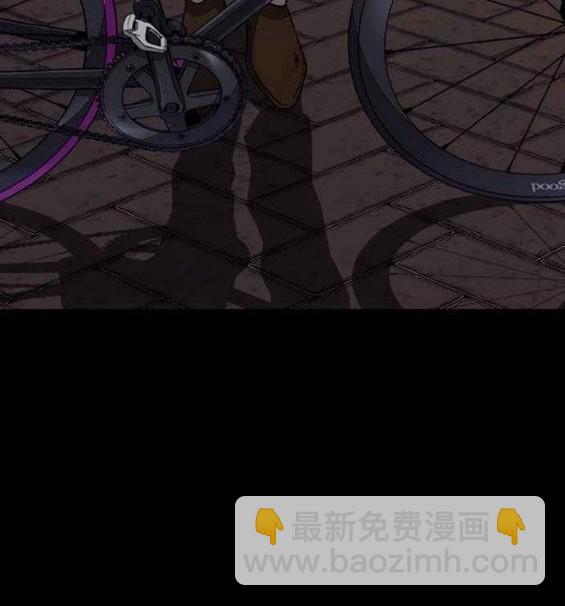 衝鋒衣 - 第4部56話(2/7) - 8