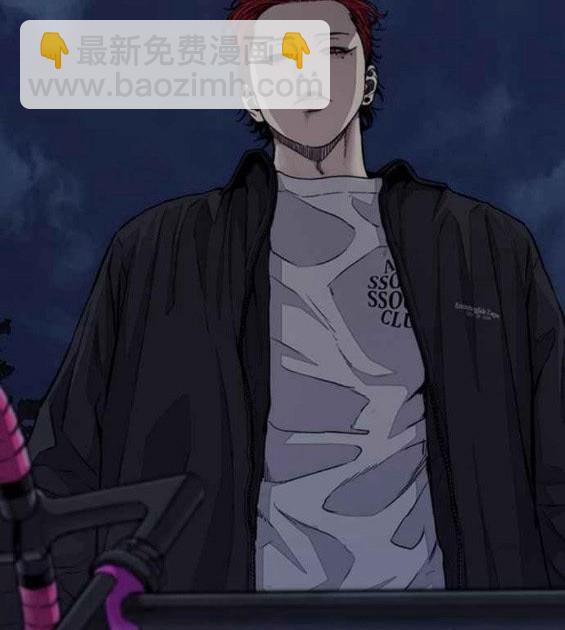 衝鋒衣 - 第4部56話(2/7) - 2