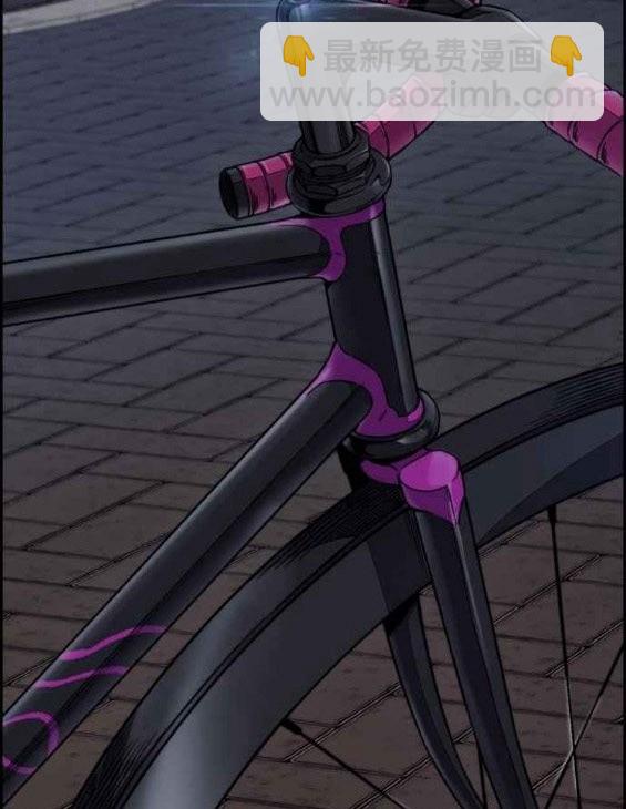 衝鋒衣 - 第4部56話(2/7) - 8