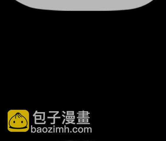 衝鋒衣 - 第4部56話(2/7) - 3