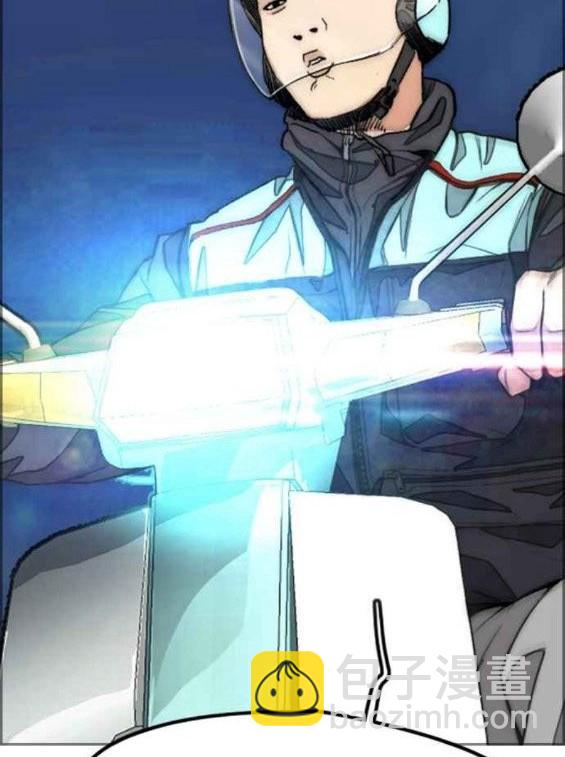 衝鋒衣 - 第4部56話(1/7) - 7