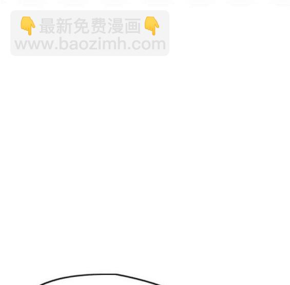 衝鋒衣 - 第4部56話(2/7) - 3