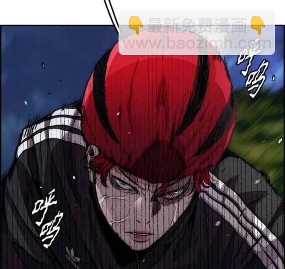 衝鋒衣 - 第4部56話(2/7) - 8