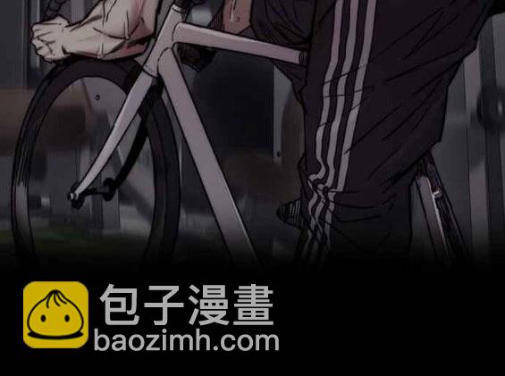 衝鋒衣 - 第4部56話(2/7) - 4