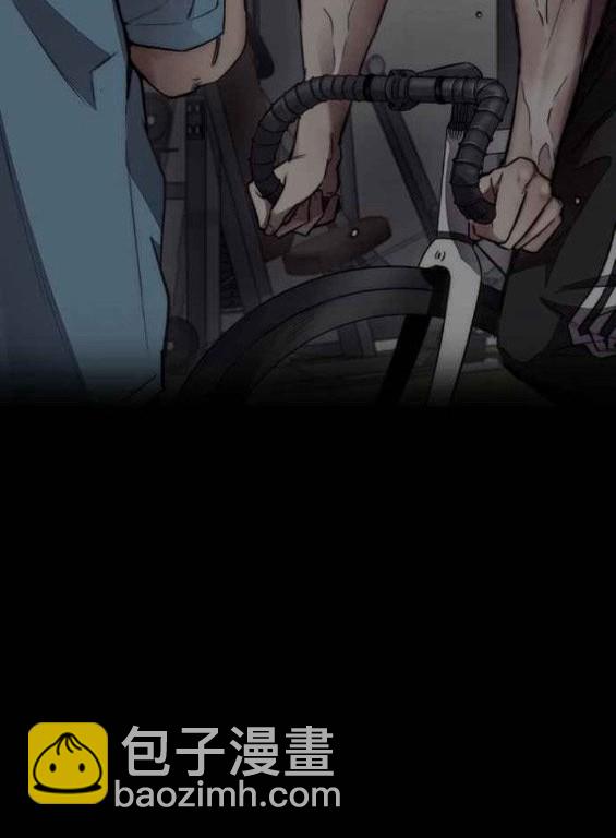 衝鋒衣 - 第4部56話(2/7) - 7