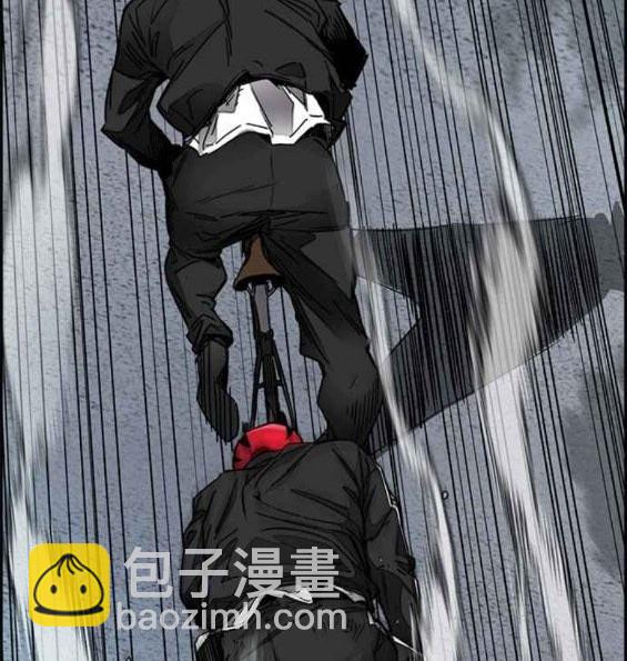 衝鋒衣 - 第4部56話(2/7) - 2