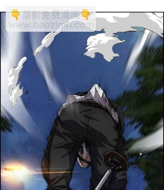 衝鋒衣 - 第4部56話(2/7) - 7