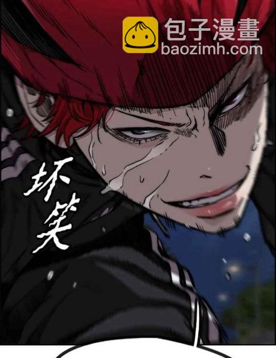 衝鋒衣 - 第4部56話(2/7) - 2