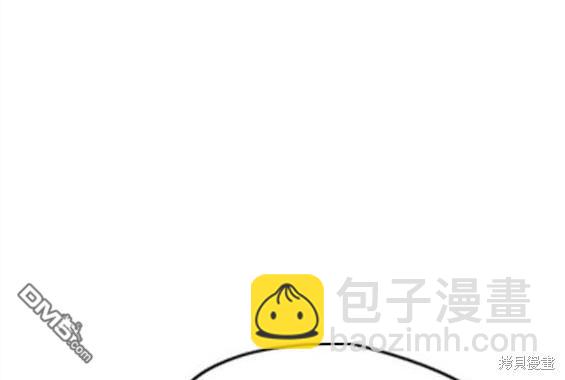 衝鋒衣 - 第4部58話(3/5) - 6